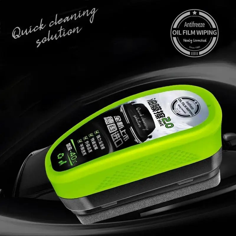 ClearVision™: máxima claridad en cualquier clima